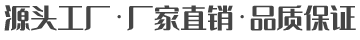 扬州尚科金属丝网制品有限公司